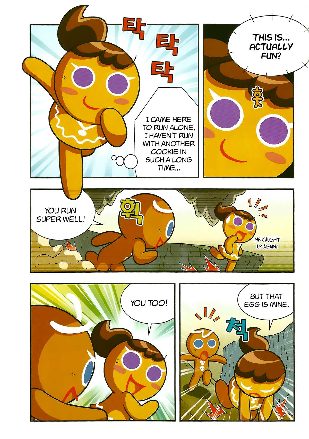 Cookie Run: Hanja Run Chapter 2 page 18 - Chapter 2: Encounter the Egg!
