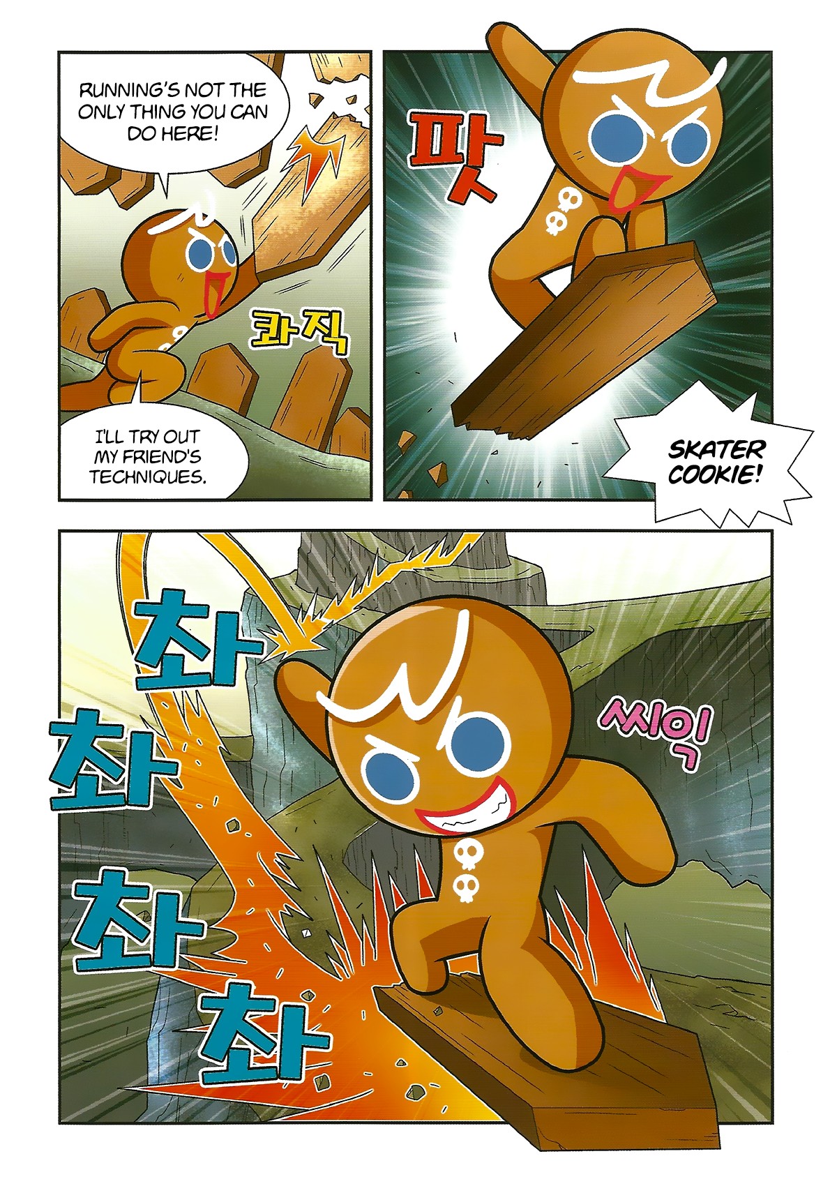 Cookie Run: Hanja Run Chapter 2 page 25 - Chapter 2: Encounter the Egg!
