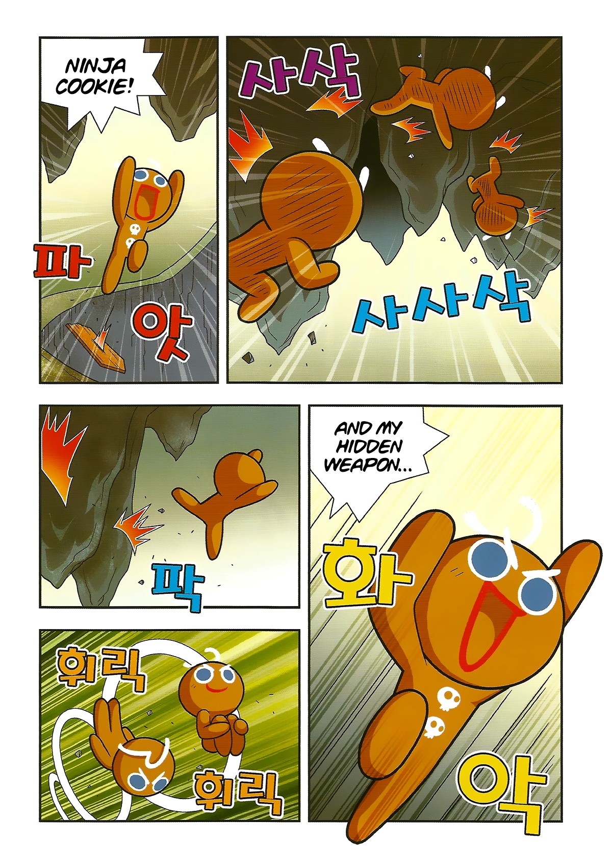 Cookie Run: Hanja Run Chapter 2 page 26 - Chapter 2: Encounter the Egg!