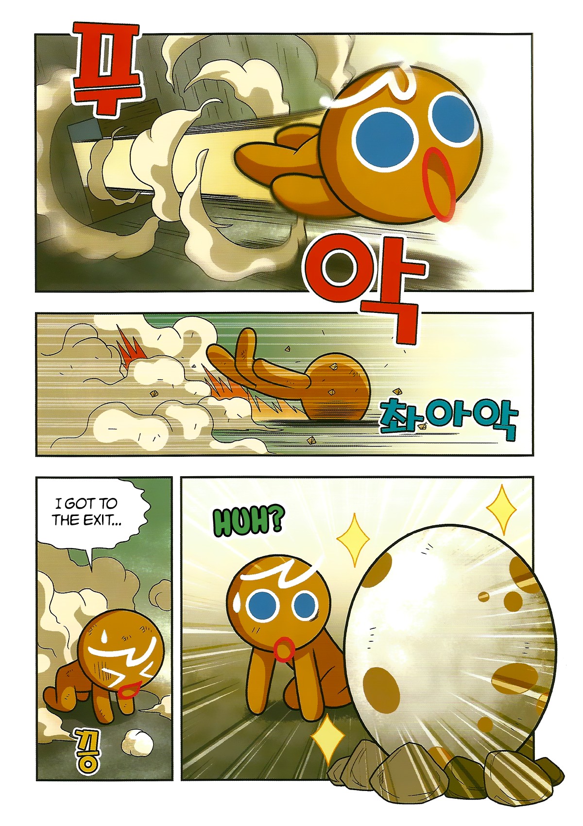Cookie Run: Hanja Run Chapter 2 page 29 - Chapter 2: Encounter the Egg!
