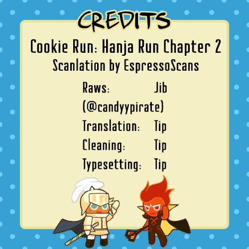 Cookie Run: Hanja Run Chapter 2 page 32 - Chapter 2: Encounter the Egg!