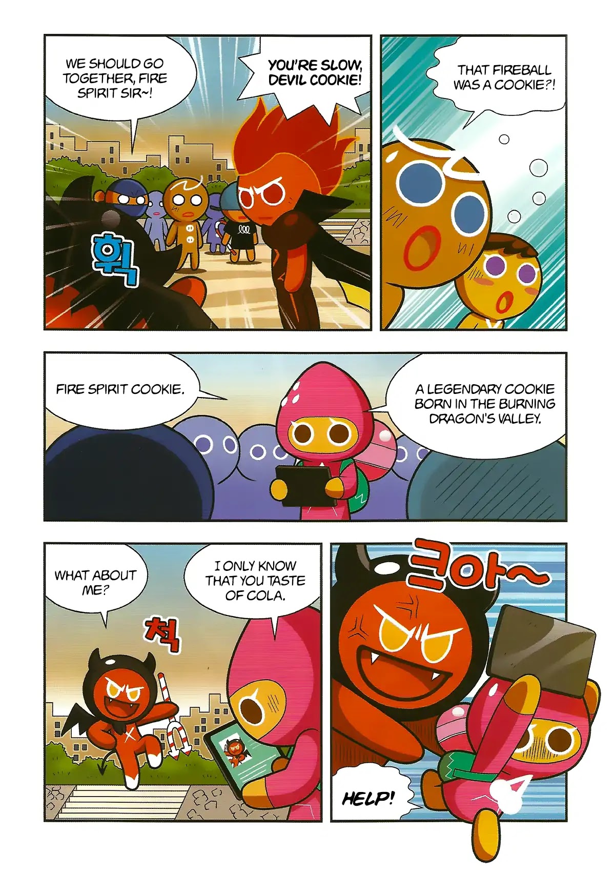 Cookie Run: Hanja Run Chapter 4 page 11 - Chapter 4: The Chimney Witch's Plan