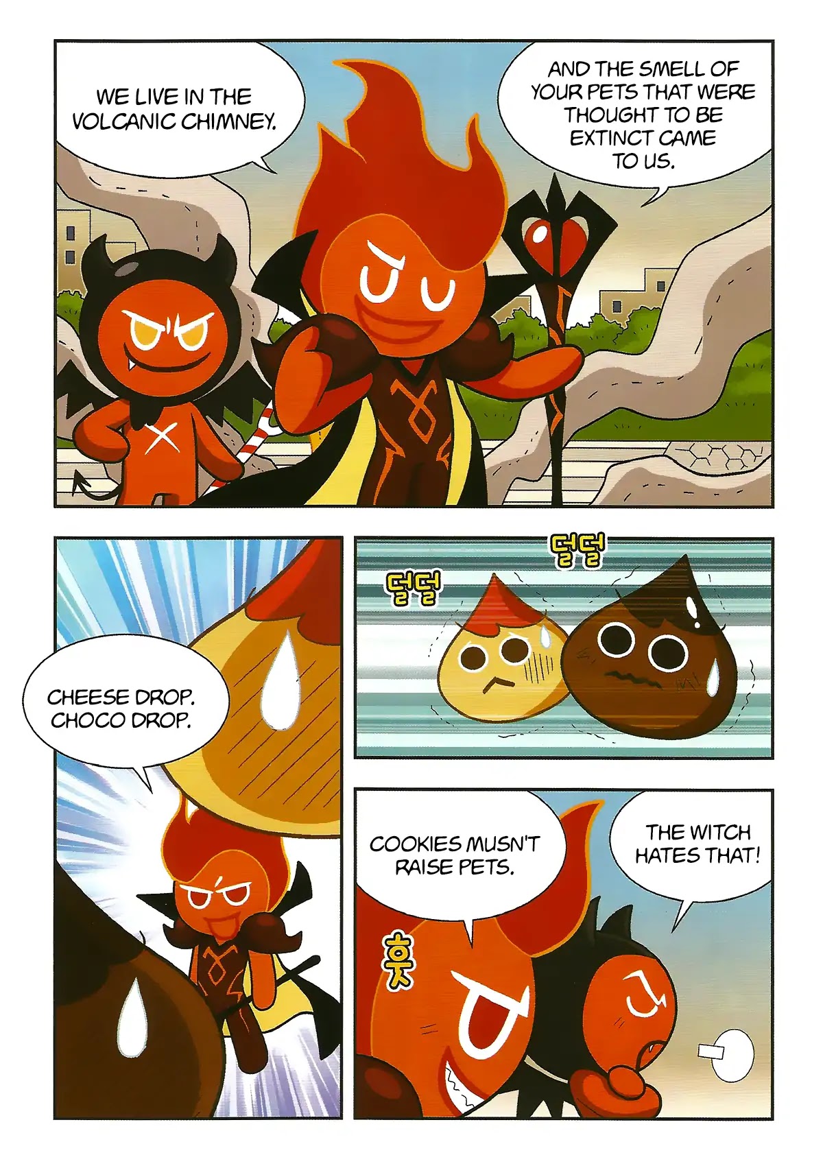 Cookie Run: Hanja Run Chapter 4 page 12 - Chapter 4: The Chimney Witch's Plan