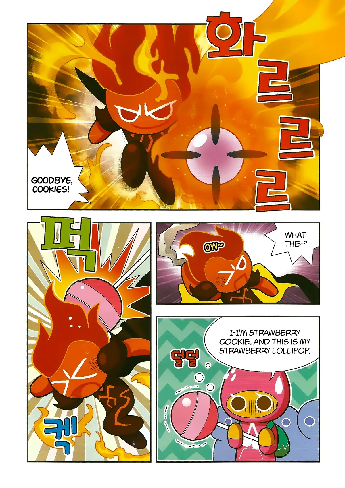 Cookie Run: Hanja Run Chapter 4 page 14 - Chapter 4: The Chimney Witch's Plan