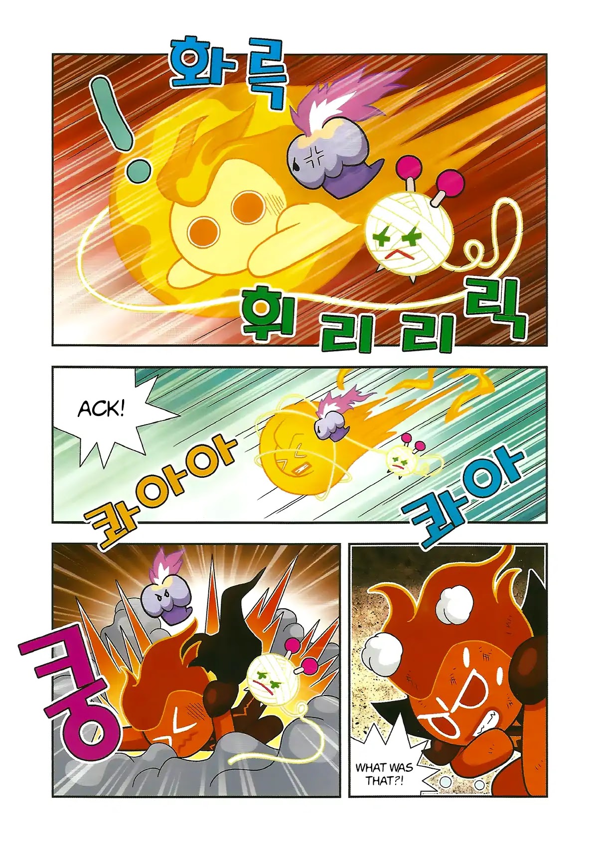 Cookie Run: Hanja Run Chapter 4 page 20 - Chapter 4: The Chimney Witch's Plan