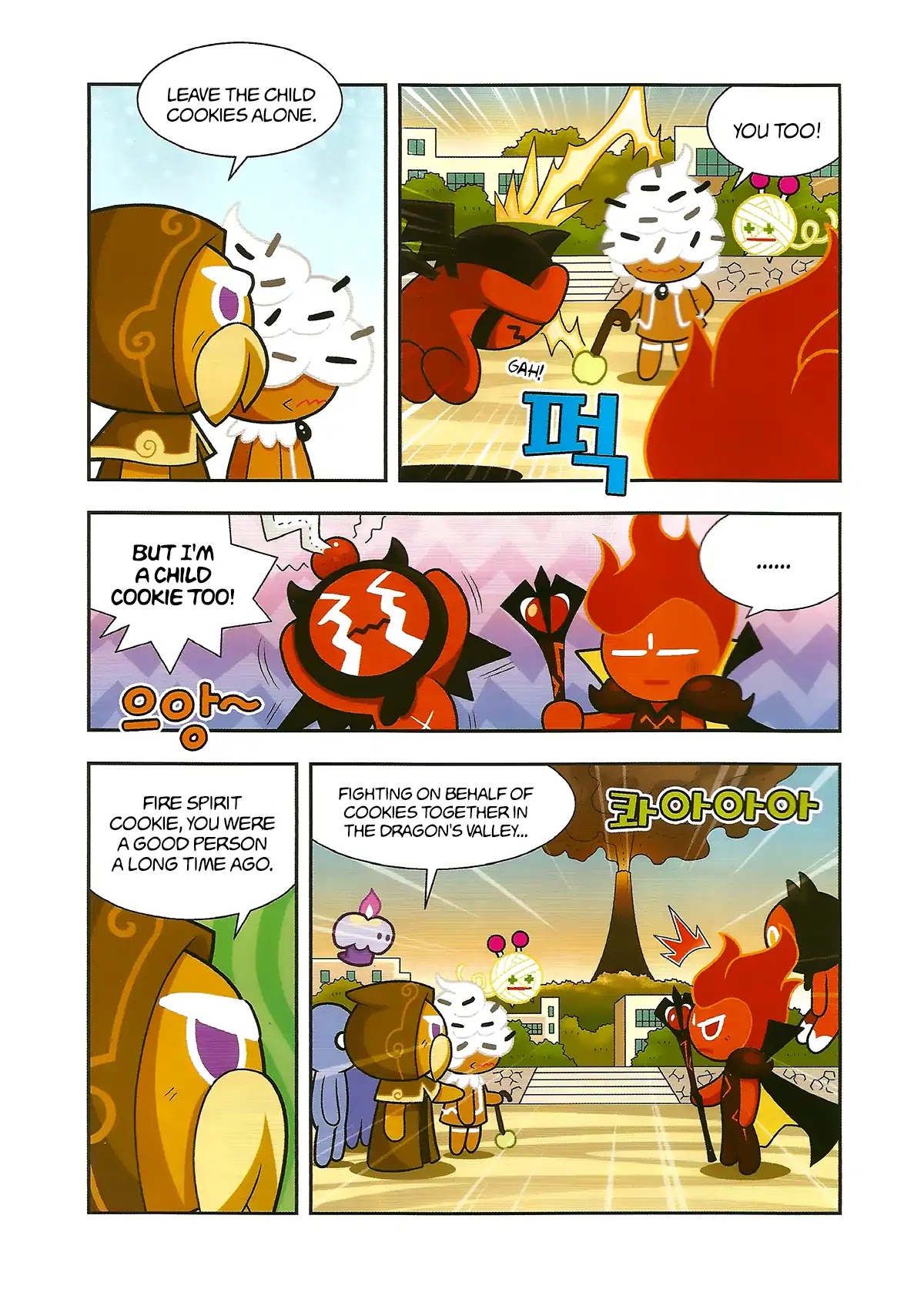Cookie Run: Hanja Run Chapter 4 page 22 - Chapter 4: The Chimney Witch's Plan