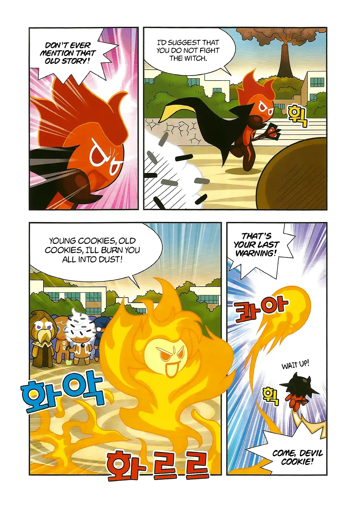 Cookie Run: Hanja Run Chapter 4 page 23 - Chapter 4: The Chimney Witch's Plan