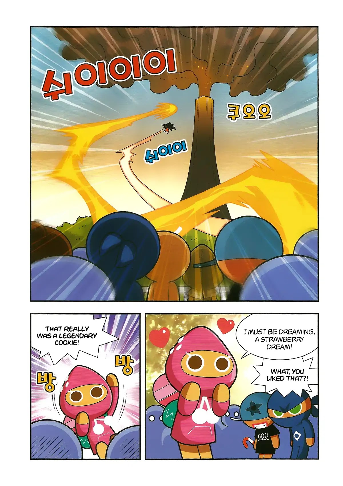 Cookie Run: Hanja Run Chapter 4 page 24 - Chapter 4: The Chimney Witch's Plan