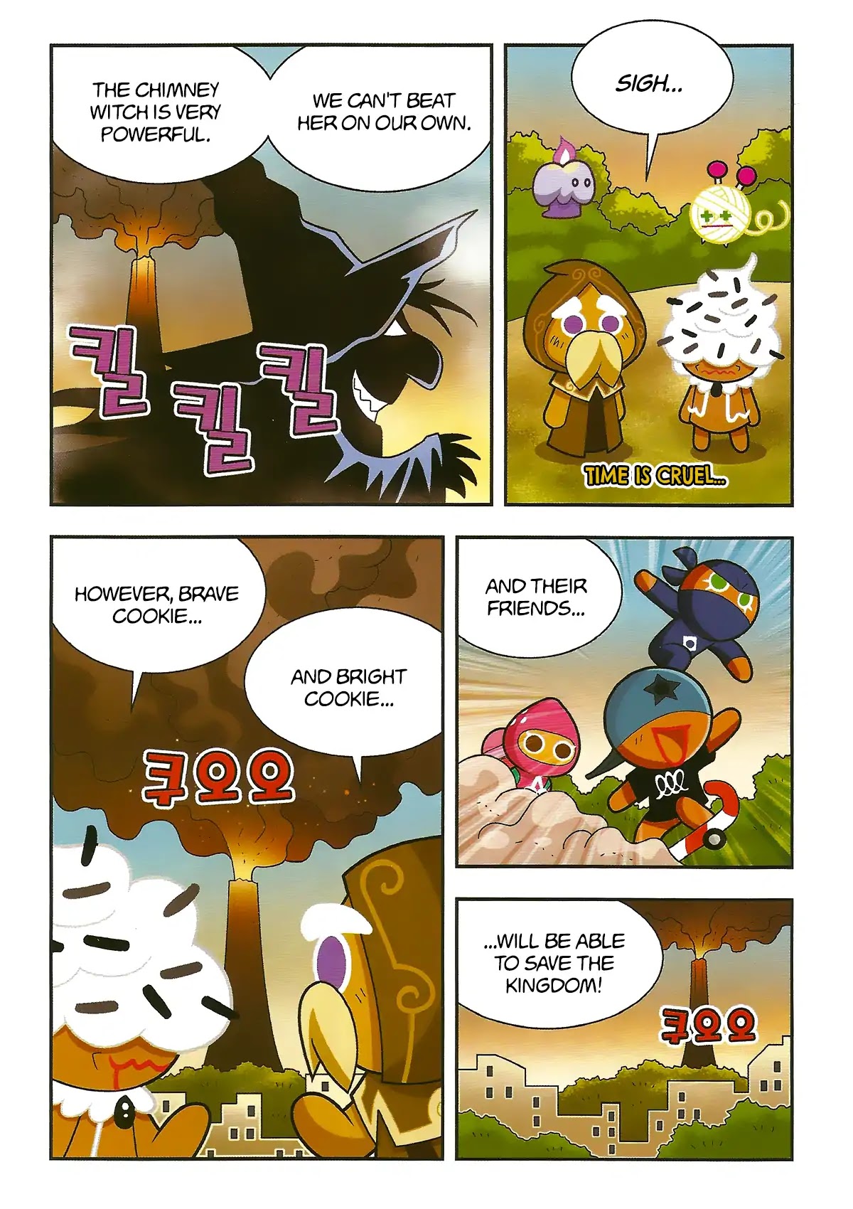 Cookie Run: Hanja Run Chapter 4 page 6 - Chapter 4: The Chimney Witch's Plan