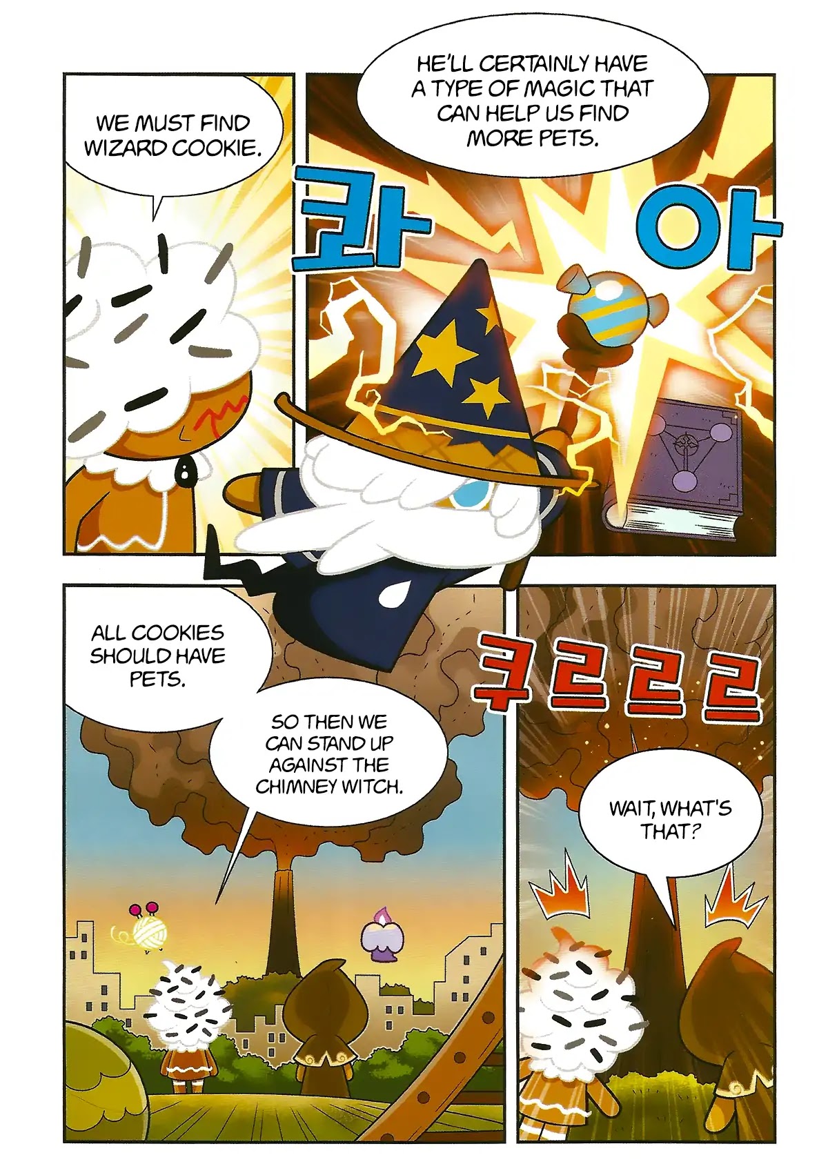 Cookie Run: Hanja Run Chapter 4 page 7 - Chapter 4: The Chimney Witch's Plan