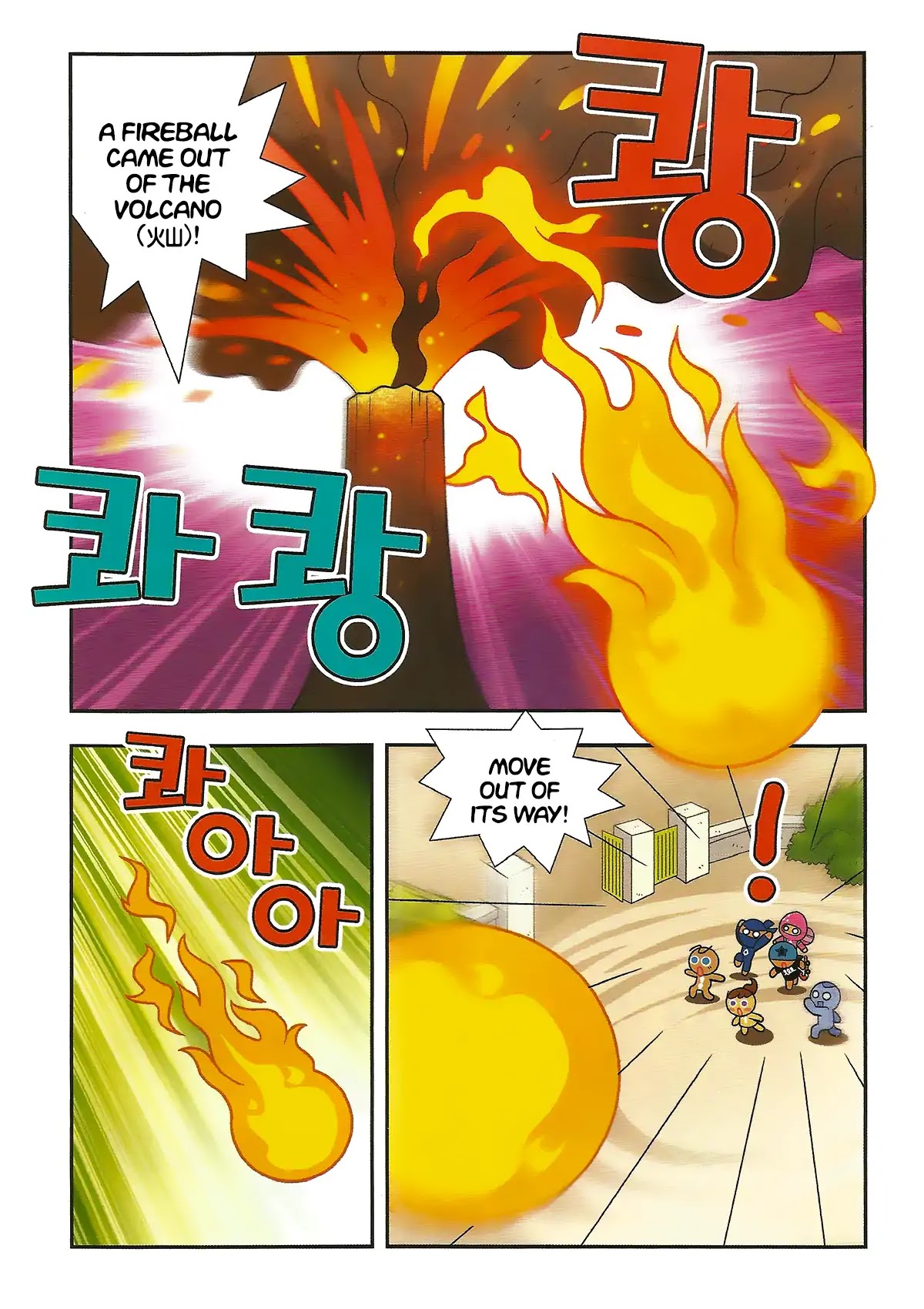 Cookie Run: Hanja Run Chapter 4 page 8 - Chapter 4: The Chimney Witch's Plan
