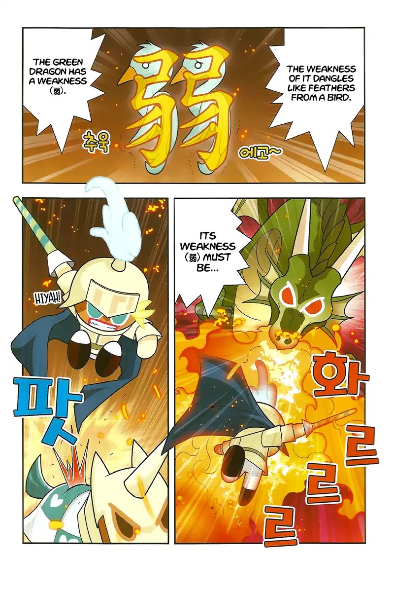 Cookie Run: Hanja Run Chapter 5 page 13 - Chapter 5: Lost Heroes