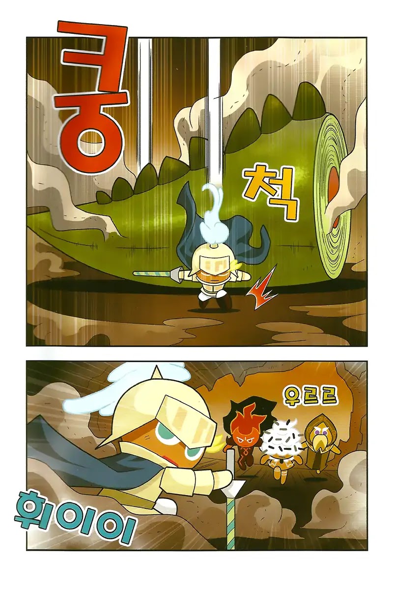 Cookie Run: Hanja Run Chapter 5 page 15 - Chapter 5: Lost Heroes