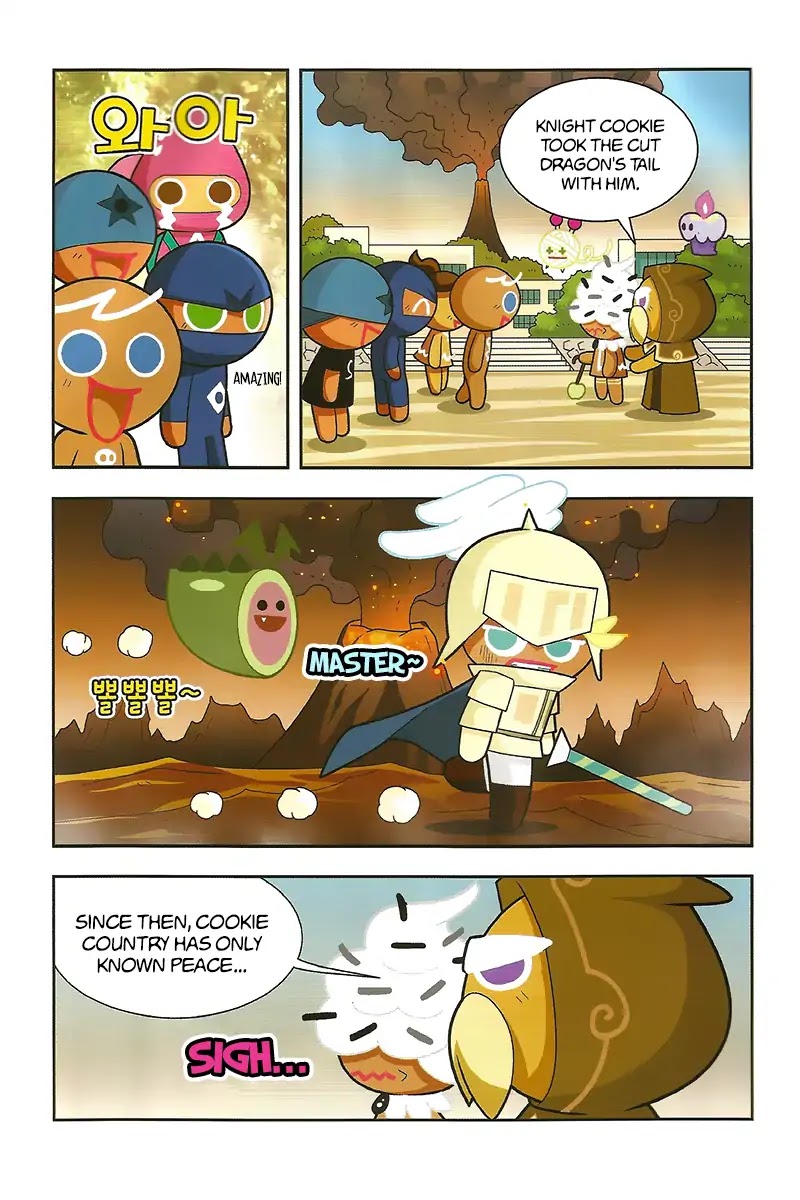 Cookie Run: Hanja Run Chapter 5 page 17 - Chapter 5: Lost Heroes
