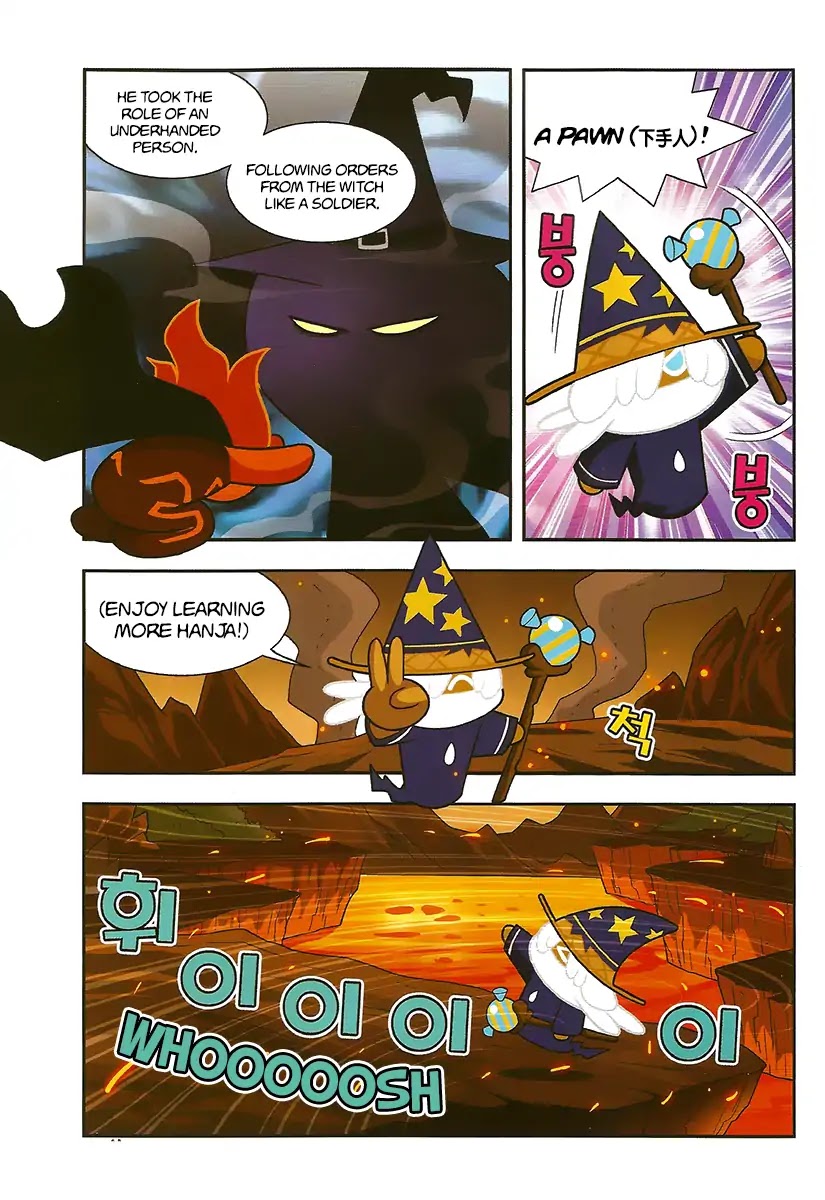 Cookie Run: Hanja Run Chapter 5 page 22 - Chapter 5: Lost Heroes