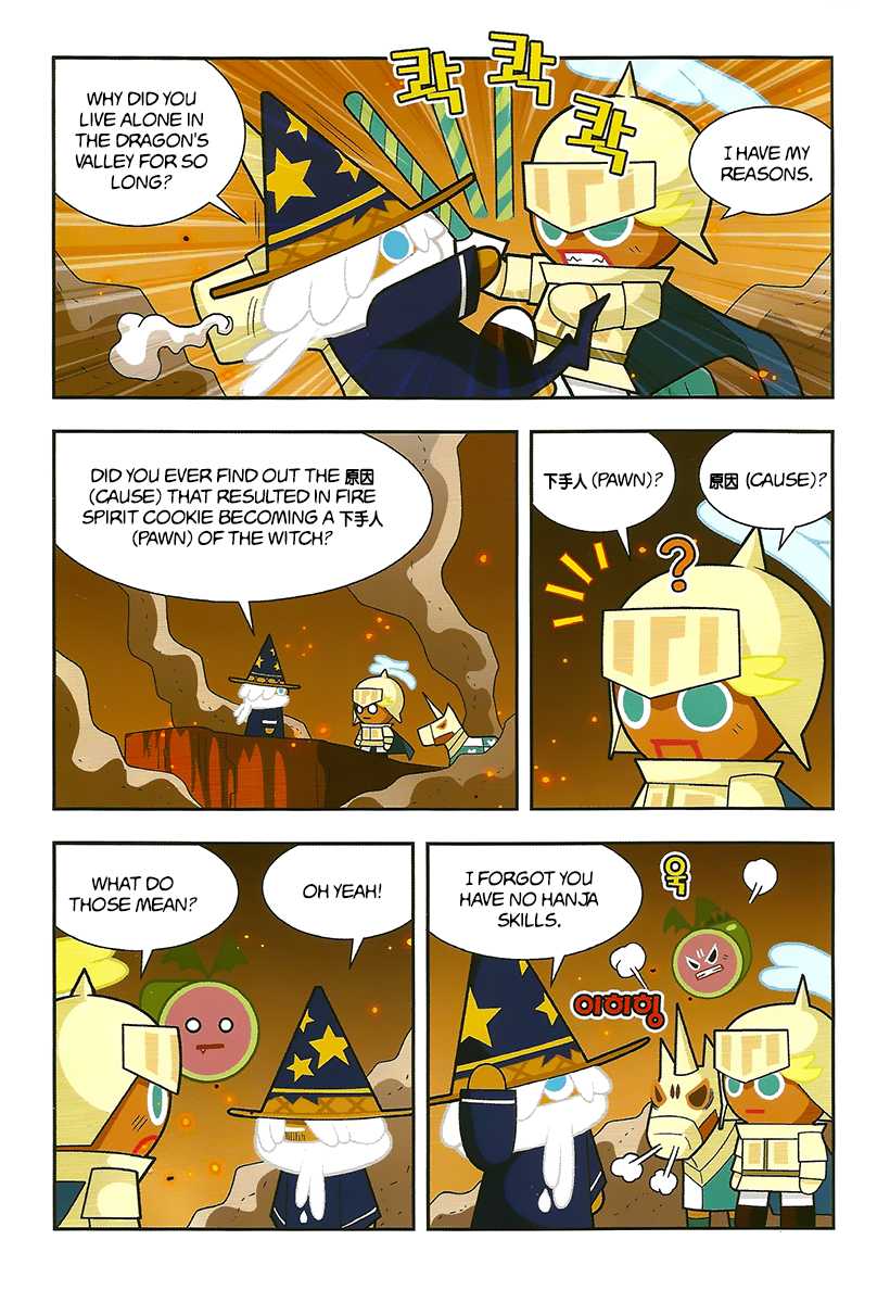 Cookie Run: Hanja Run Chapter 6 page 10 - Chapter 6: Changed Heroes