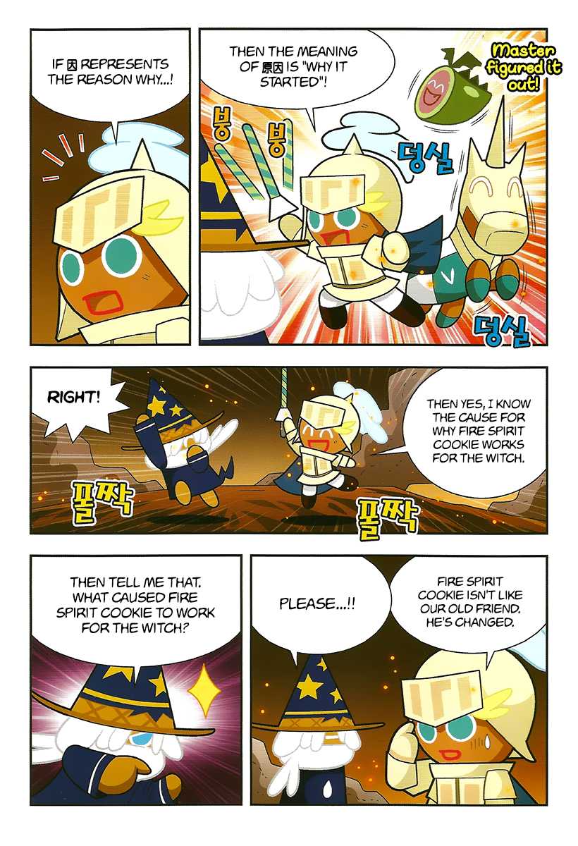 Cookie Run: Hanja Run Chapter 6 page 13 - Chapter 6: Changed Heroes
