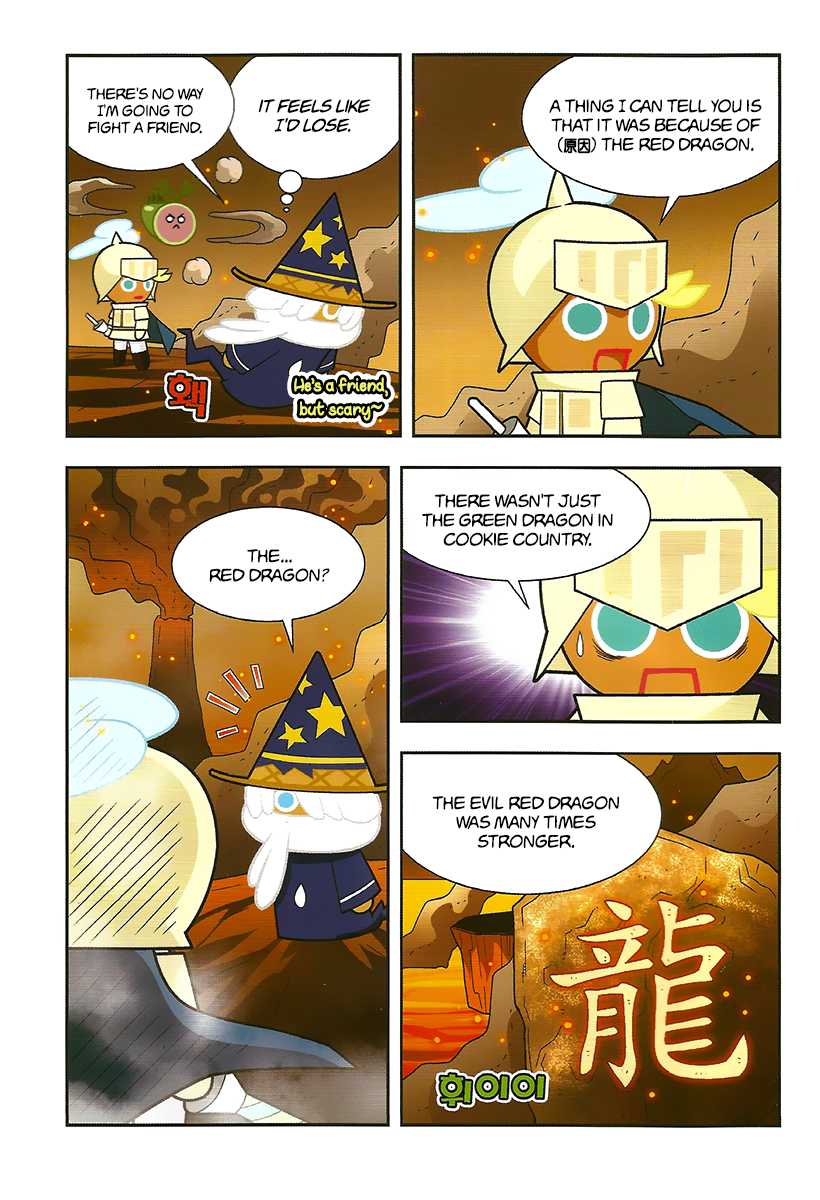Cookie Run: Hanja Run Chapter 6 page 15 - Chapter 6: Changed Heroes
