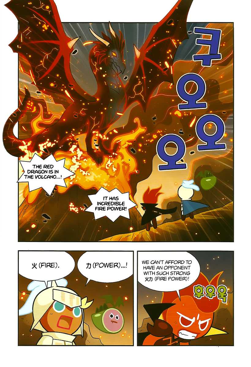 Cookie Run: Hanja Run Chapter 6 page 16 - Chapter 6: Changed Heroes