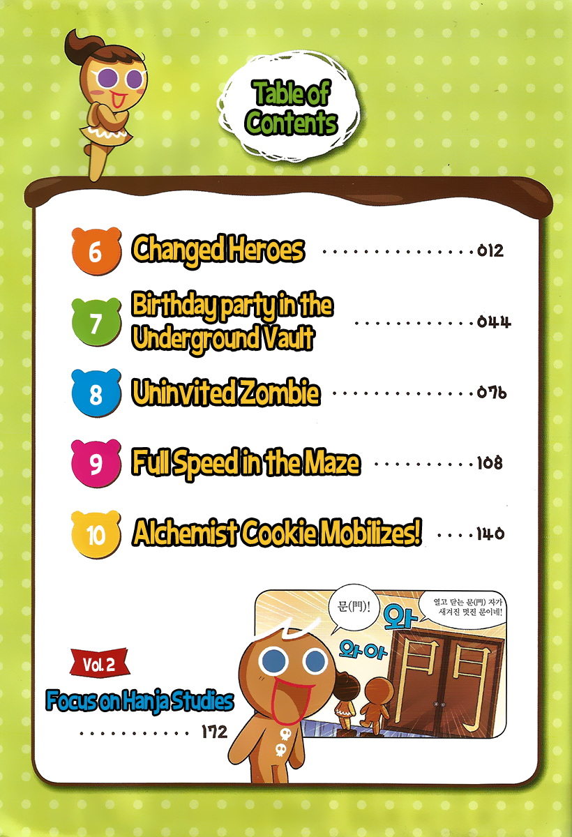 Cookie Run: Hanja Run Chapter 6 page 2 - Chapter 6: Changed Heroes