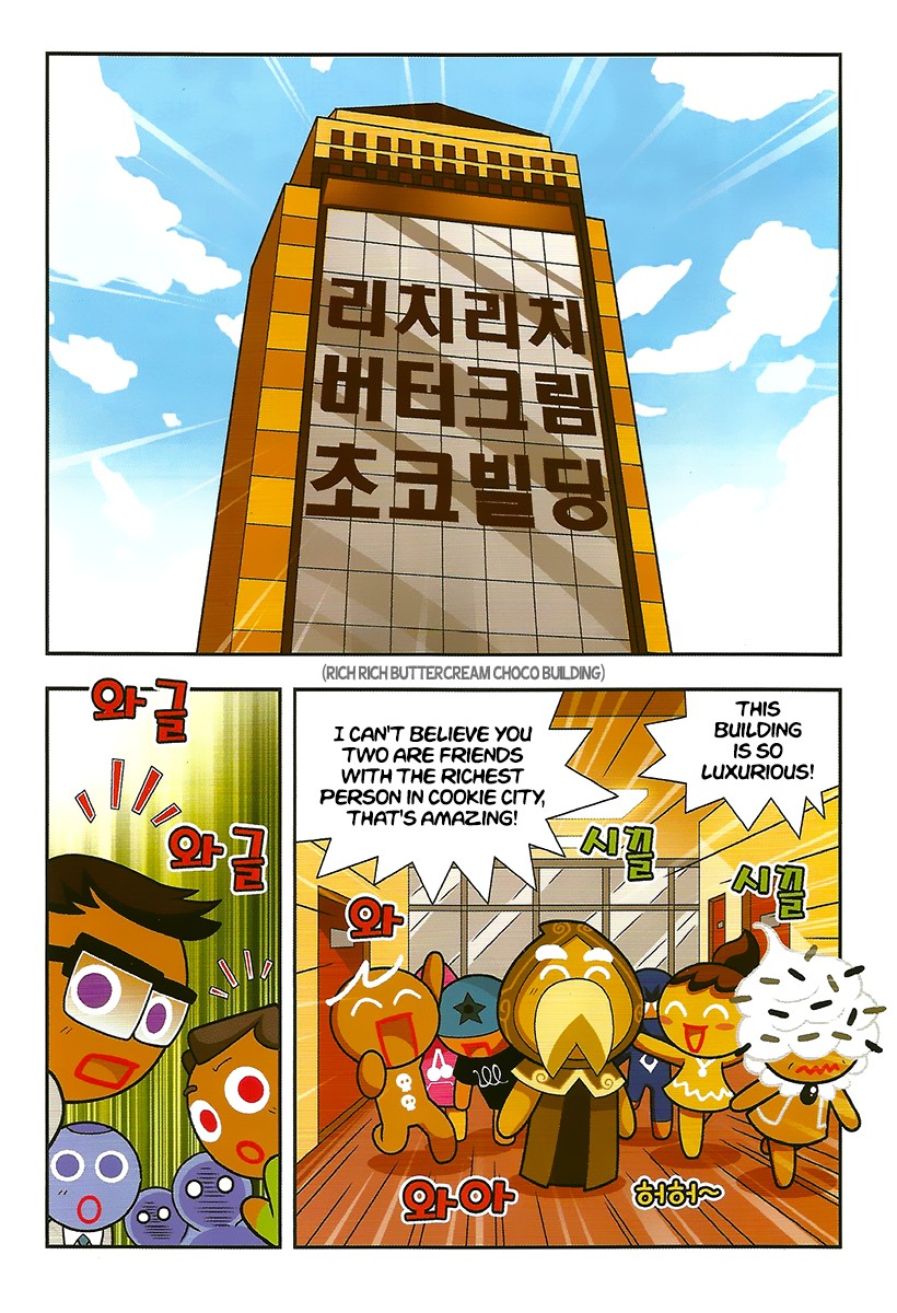 Cookie Run: Hanja Run Chapter 6 page 20 - Chapter 6: Changed Heroes
