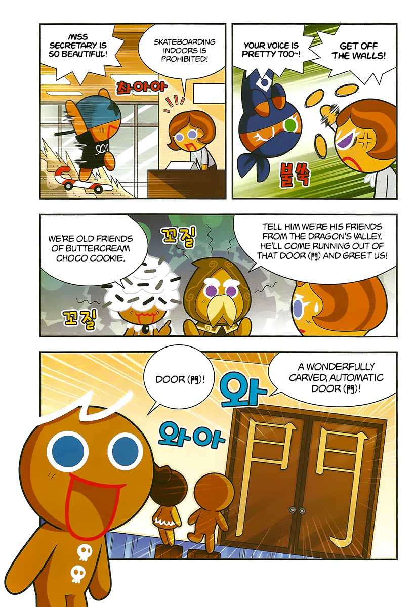 Cookie Run: Hanja Run Chapter 6 page 21 - Chapter 6: Changed Heroes