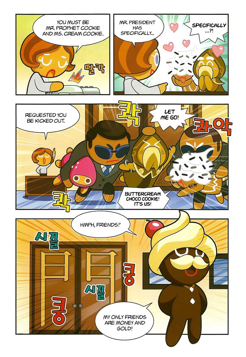 Cookie Run: Hanja Run Chapter 6 page 22 - Chapter 6: Changed Heroes