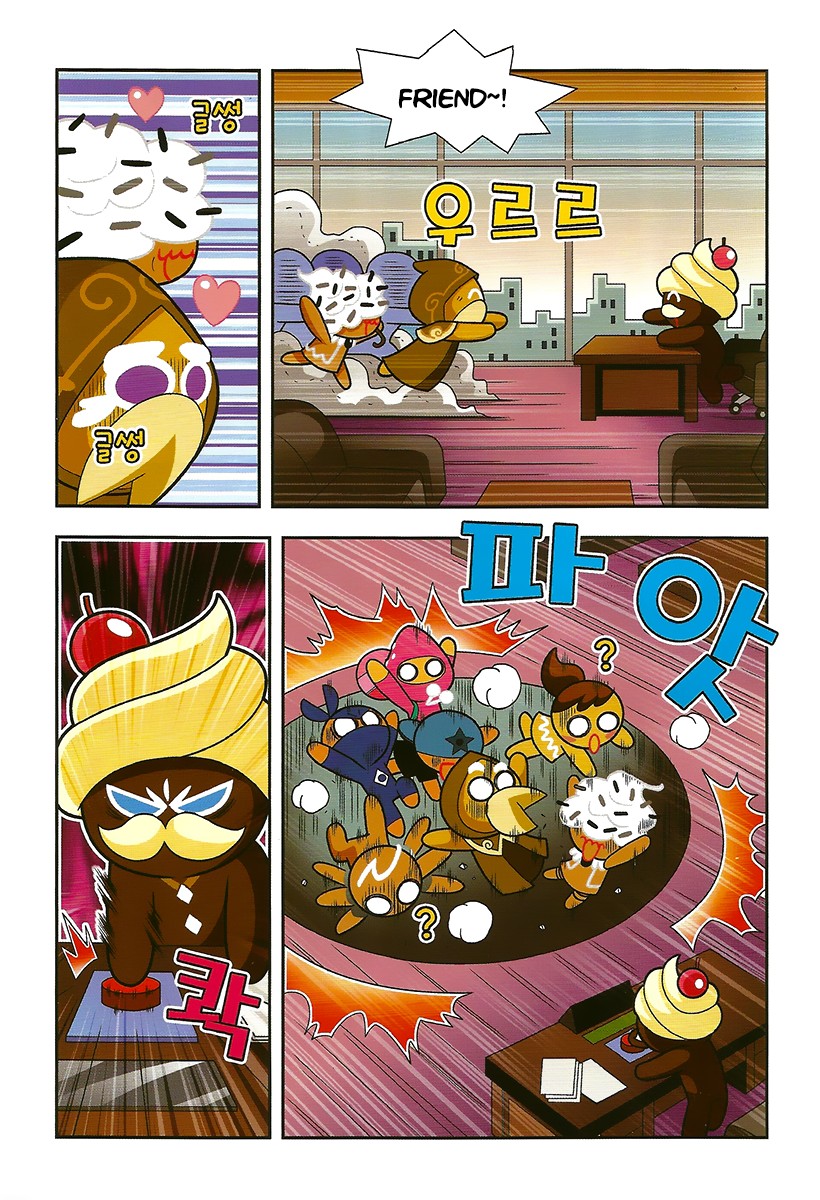 Cookie Run: Hanja Run Chapter 6 page 24 - Chapter 6: Changed Heroes