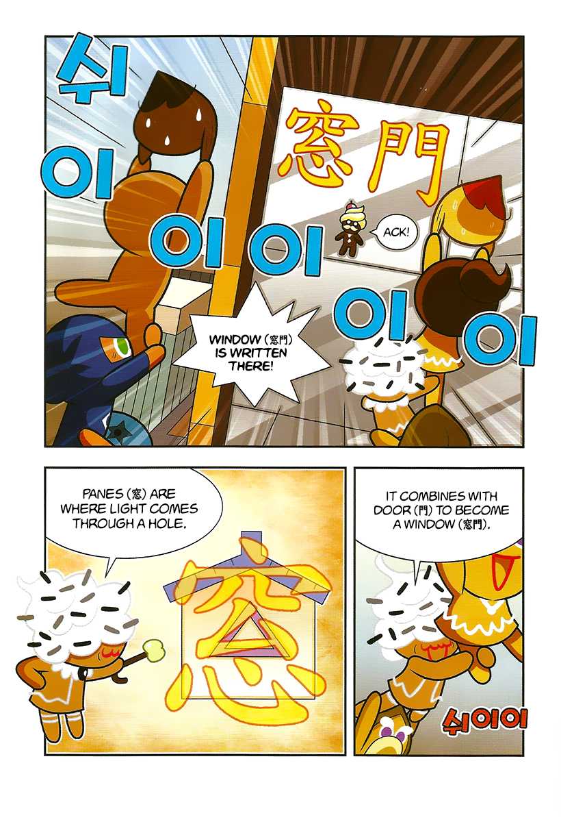 Cookie Run: Hanja Run Chapter 6 page 31 - Chapter 6: Changed Heroes