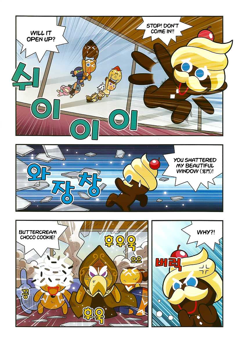 Cookie Run: Hanja Run Chapter 6 page 32 - Chapter 6: Changed Heroes
