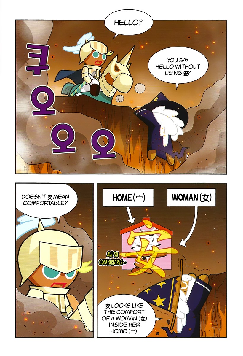 Cookie Run: Hanja Run Chapter 6 page 6 - Chapter 6: Changed Heroes