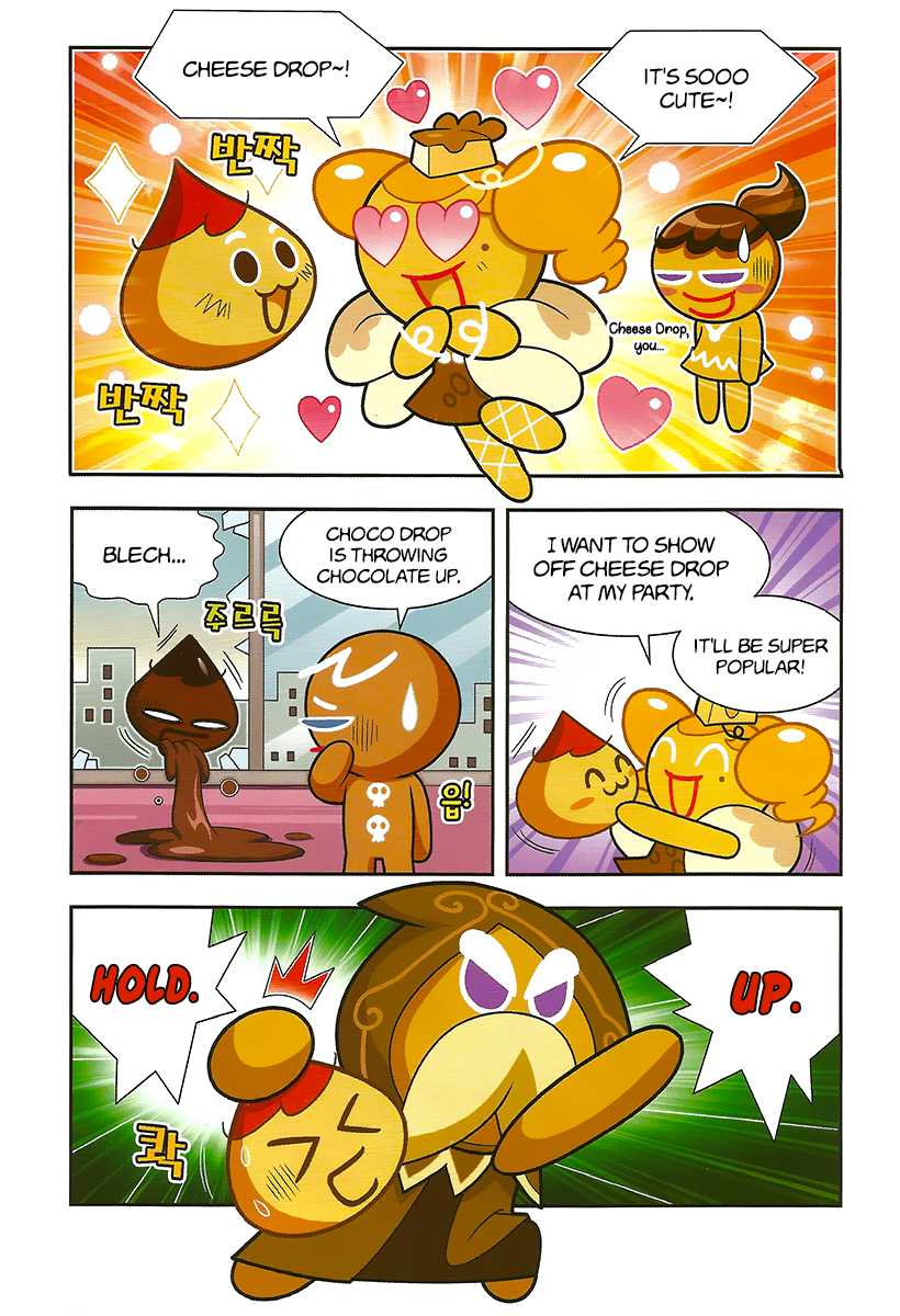 Cookie Run: Hanja Run Chapter 7 page 11 - Chapter 7: Birthday Party in the Underground Vault