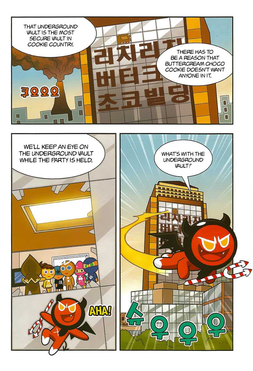 Cookie Run: Hanja Run Chapter 7 page 14 - Chapter 7: Birthday Party in the Underground Vault