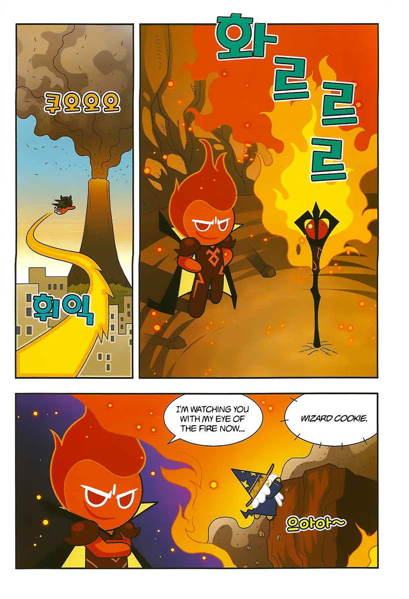 Cookie Run: Hanja Run Chapter 7 page 15 - Chapter 7: Birthday Party in the Underground Vault
