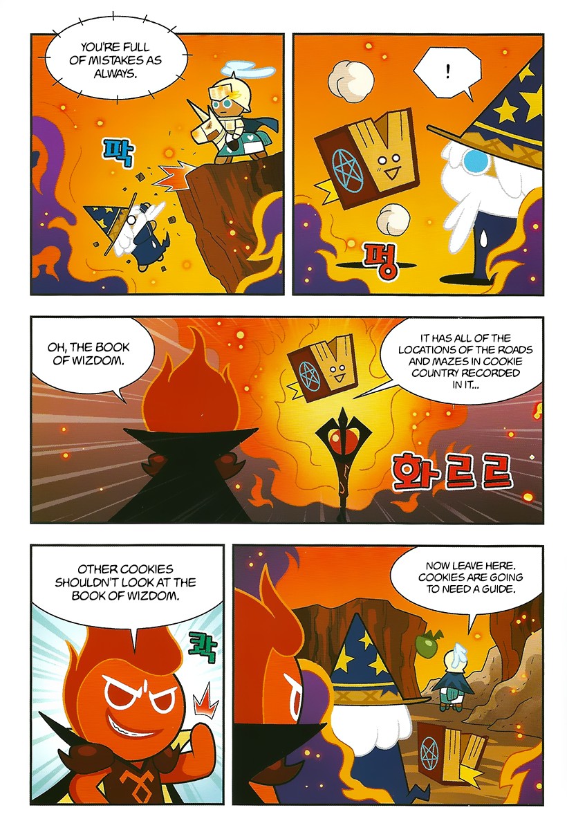 Cookie Run: Hanja Run Chapter 7 page 16 - Chapter 7: Birthday Party in the Underground Vault