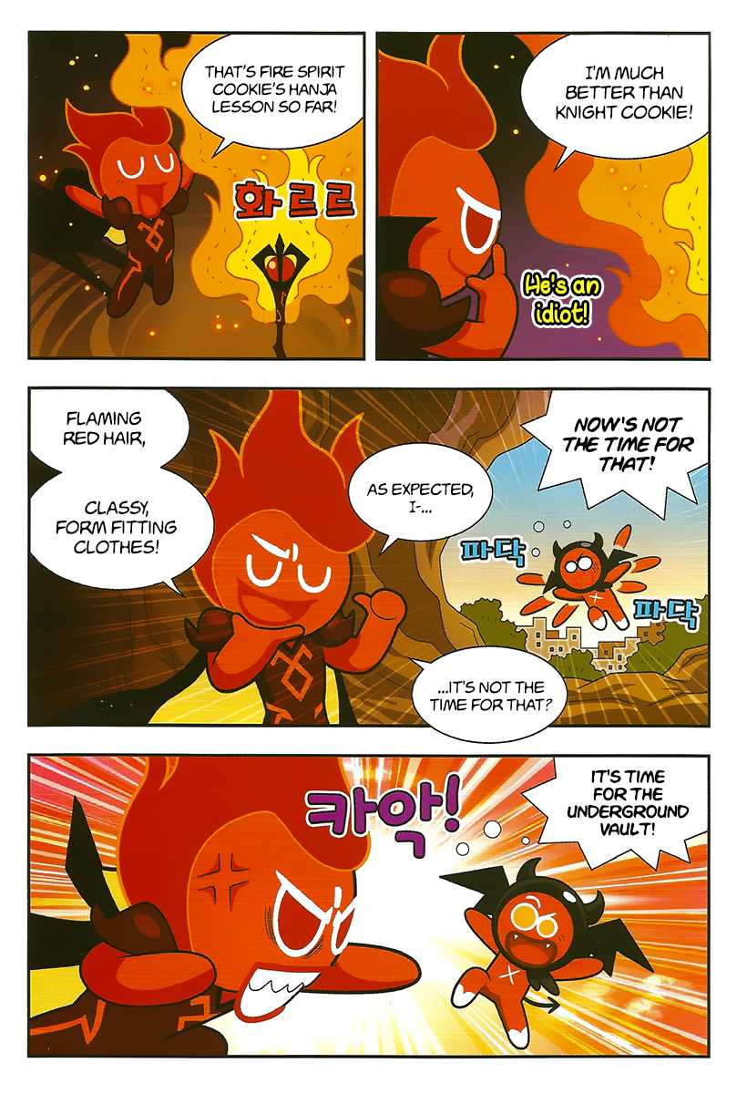 Cookie Run: Hanja Run Chapter 7 page 19 - Chapter 7: Birthday Party in the Underground Vault