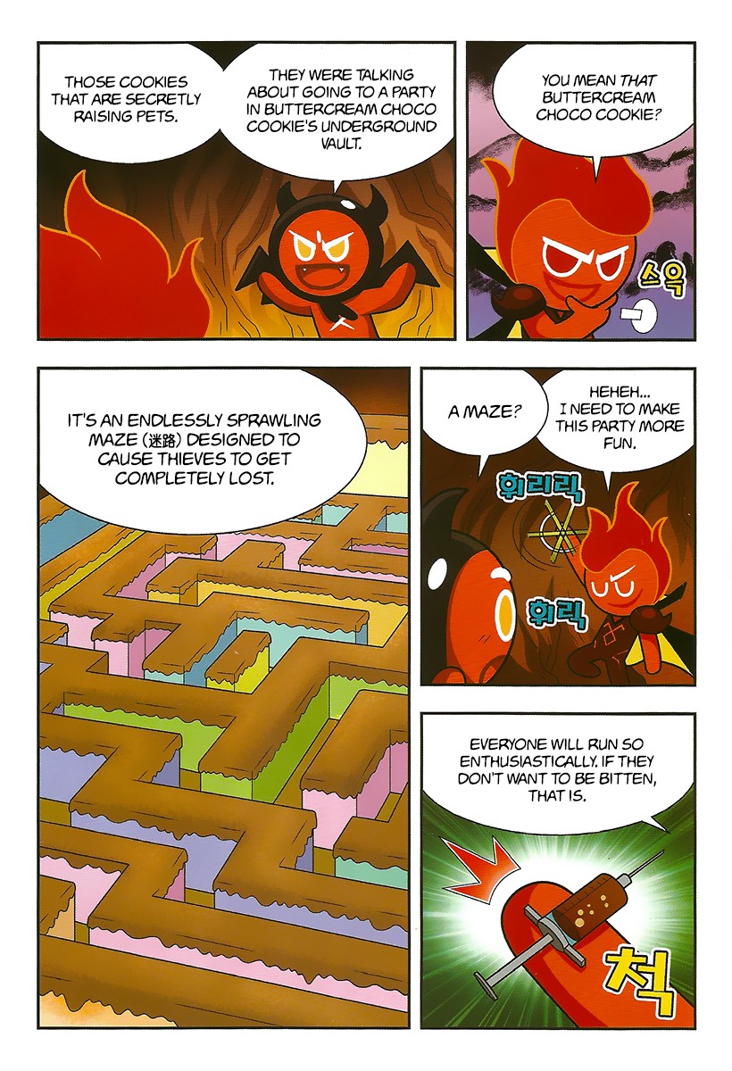 Cookie Run: Hanja Run Chapter 7 page 20 - Chapter 7: Birthday Party in the Underground Vault