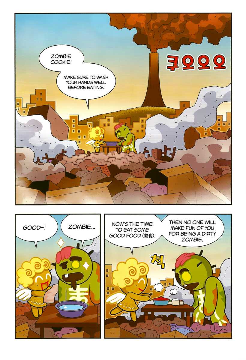 Cookie Run: Hanja Run Chapter 7 page 22 - Chapter 7: Birthday Party in the Underground Vault
