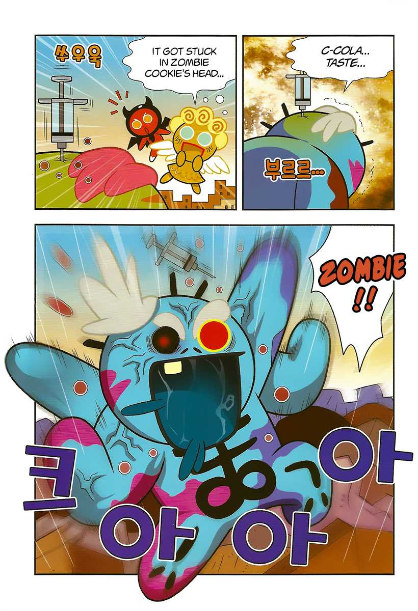 Cookie Run: Hanja Run Chapter 7 page 27 - Chapter 7: Birthday Party in the Underground Vault