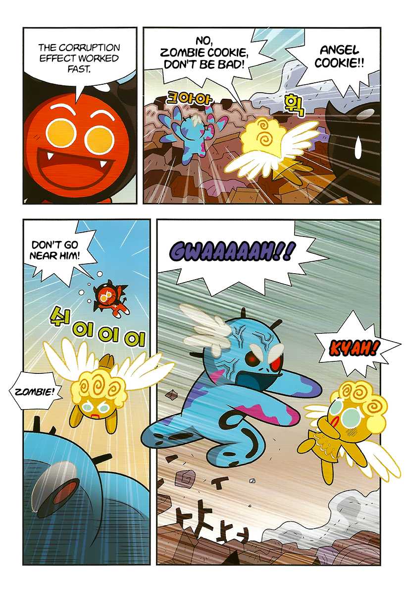 Cookie Run: Hanja Run Chapter 7 page 28 - Chapter 7: Birthday Party in the Underground Vault