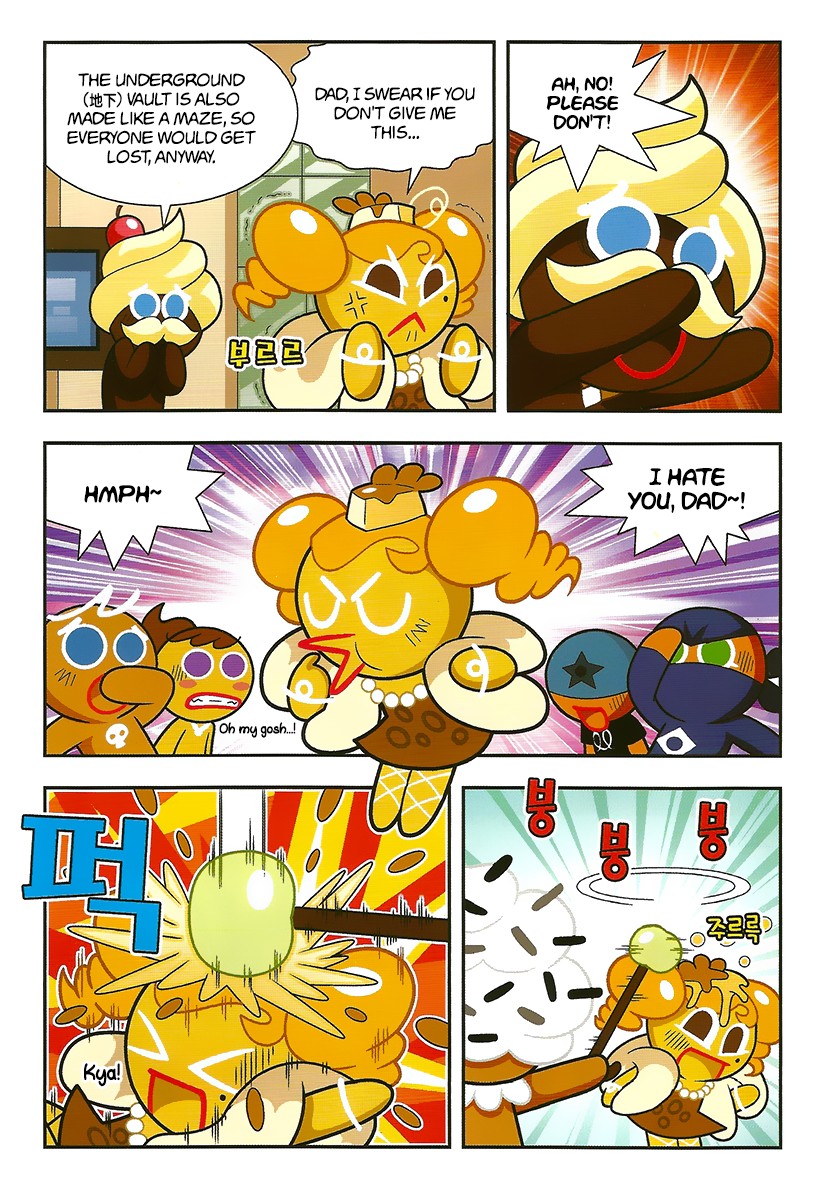 Cookie Run: Hanja Run Chapter 7 page 4 - Chapter 7: Birthday Party in the Underground Vault