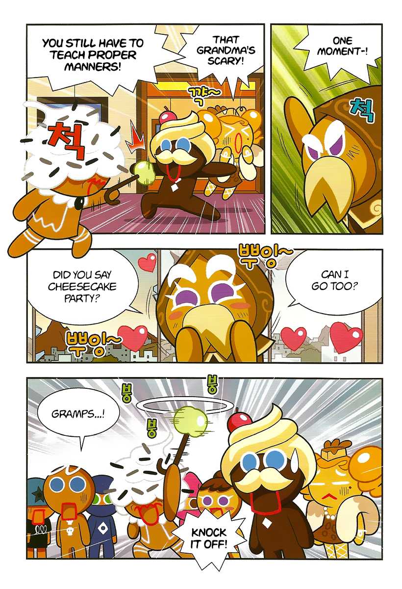 Cookie Run: Hanja Run Chapter 7 page 6 - Chapter 7: Birthday Party in the Underground Vault