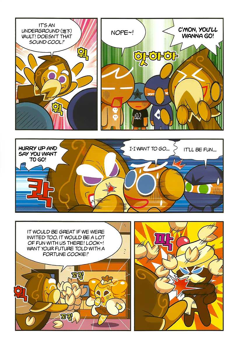 Cookie Run: Hanja Run Chapter 7 page 7 - Chapter 7: Birthday Party in the Underground Vault