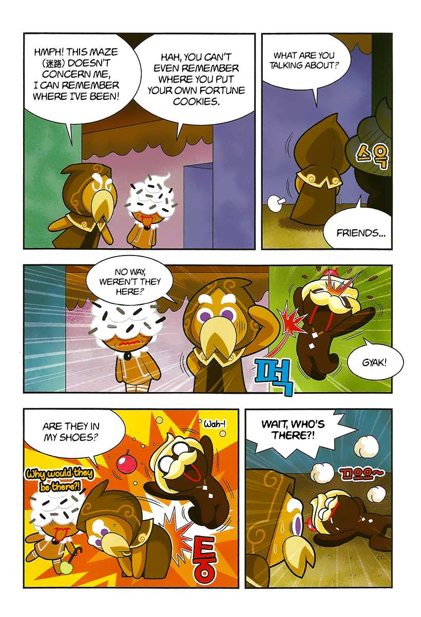 Cookie Run: Hanja Run Chapter 8 page 11 - Chapter 8: Uninvited Zombie