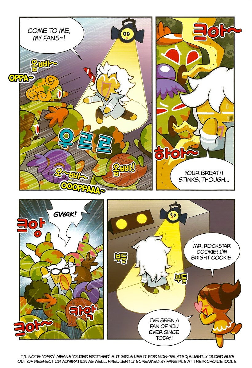 Cookie Run: Hanja Run Chapter 8 page 20 - Chapter 8: Uninvited Zombie