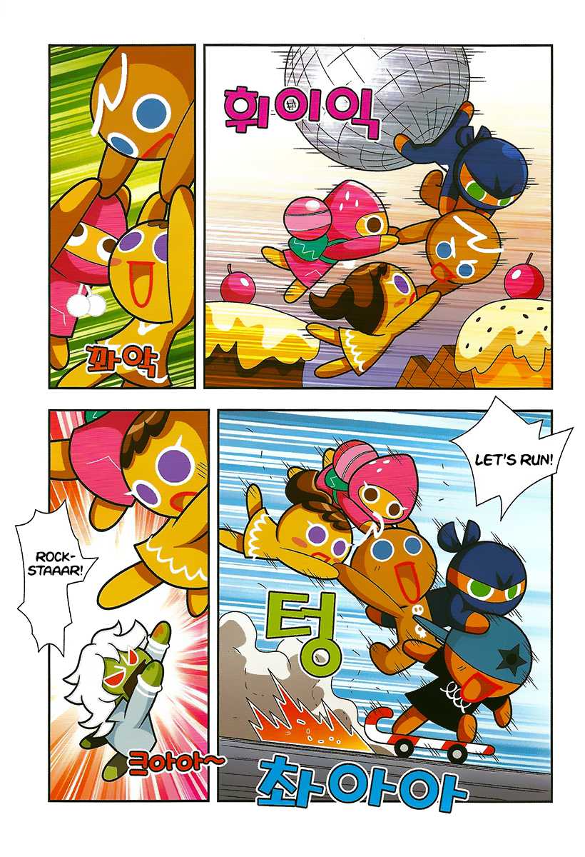 Cookie Run: Hanja Run Chapter 8 page 22 - Chapter 8: Uninvited Zombie