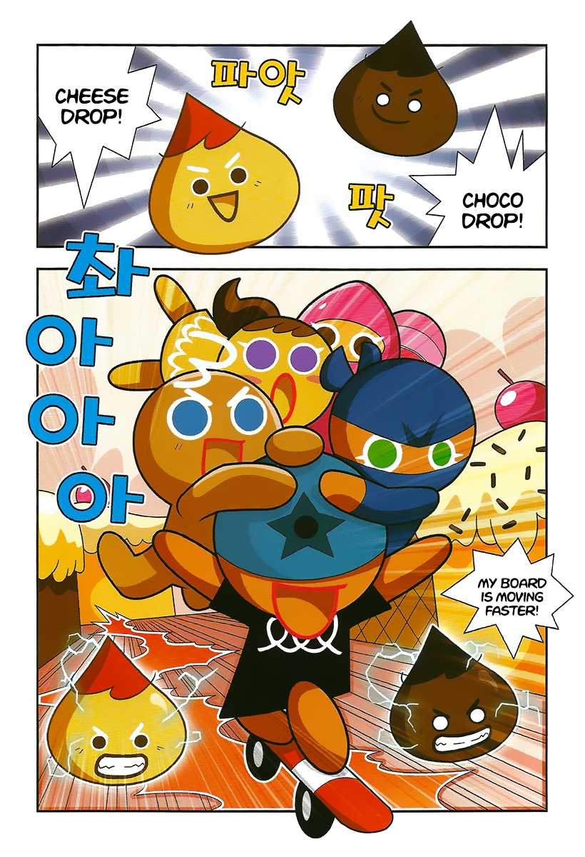 Cookie Run: Hanja Run Chapter 8 page 23 - Chapter 8: Uninvited Zombie