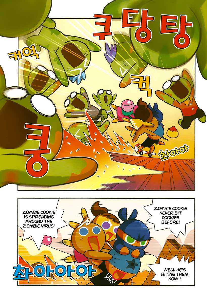 Cookie Run: Hanja Run Chapter 8 page 24 - Chapter 8: Uninvited Zombie