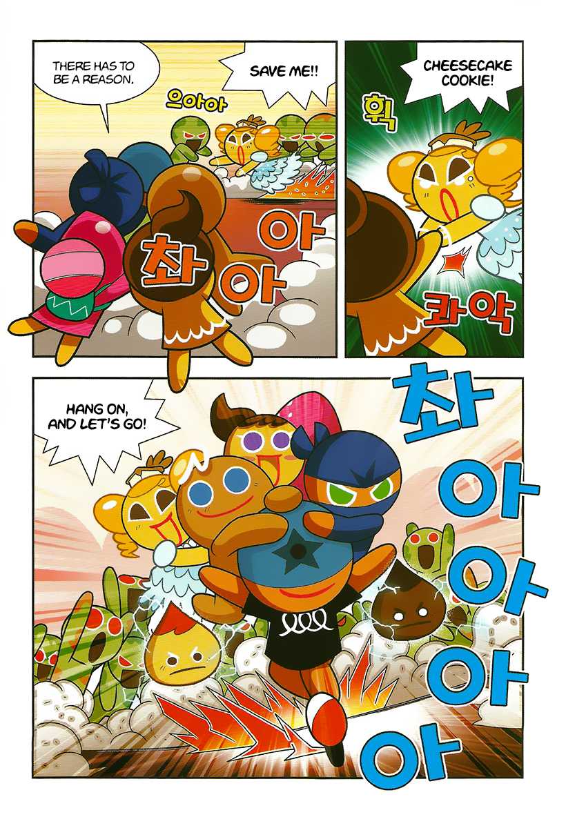 Cookie Run: Hanja Run Chapter 8 page 25 - Chapter 8: Uninvited Zombie