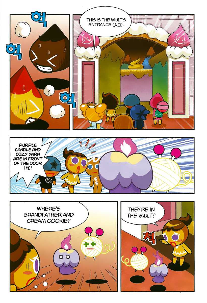Cookie Run: Hanja Run Chapter 8 page 27 - Chapter 8: Uninvited Zombie